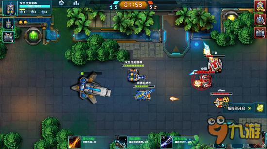 为了荣耀《开心打坦克》军团系统大曝光