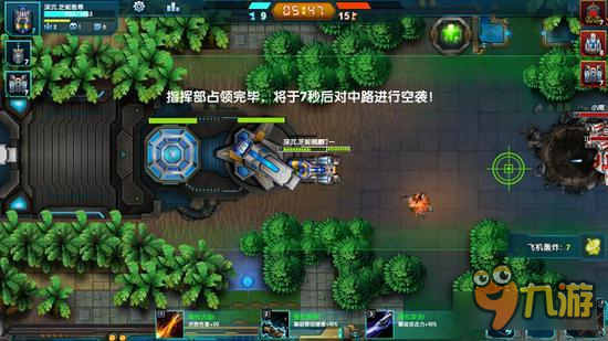 为了荣耀《开心打坦克》军团系统大曝光