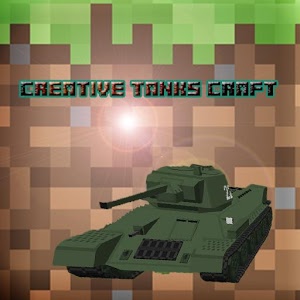 Creative Tanks Craft