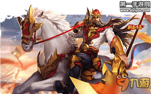 2017新年皮肤原画 凤凰于飞&凤求凰 2017新年皮肤原画 凤凰于飞&凤求凰