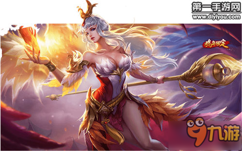 2017新年皮肤原画 凤凰于飞&凤求凰 2017新年皮肤原画 凤凰于飞&凤求凰