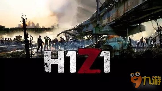 在《H1Z1》游戏中，老外感受到了被中国玩家支配的恐惧