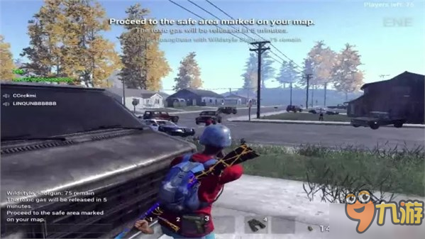 在《H1Z1》游戲中，老外感受到了被中國玩家支配的恐懼