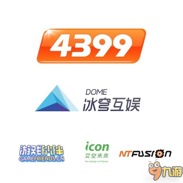 独立游戏并不是一个伪命题 GGJ用一场大赛证明