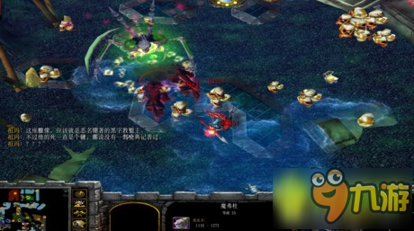 西方世界的劫难4远古的梵音任务攻略