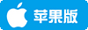 球球大作戰(zhàn)獵魔定位怎么改 獵魔模式怎么改位置