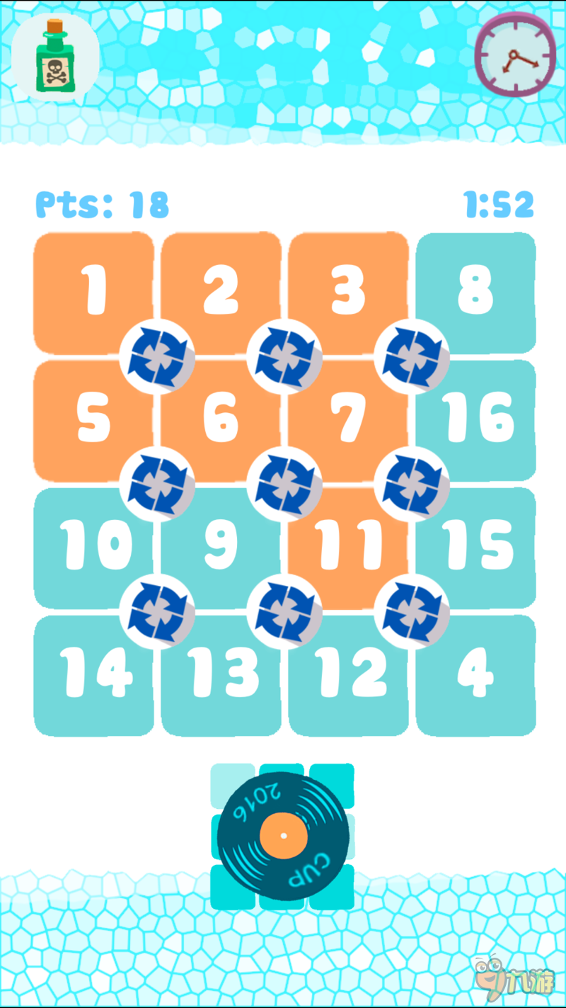 挑战数字排序逻辑能力！益智烧脑游戏《16s》限免！