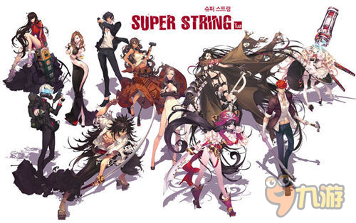 人气漫画改编《Super String》手游主要角色公布