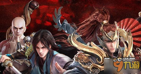 大唐无双手游1月12日游戏更新 炼器窟副本开放