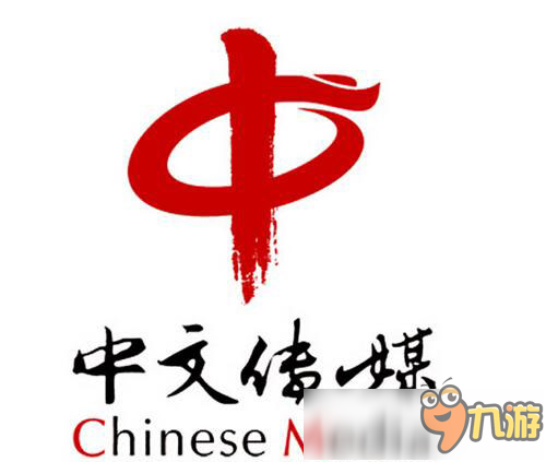 游戏出海品牌第一，26亿嫁入国企的智明星通究竟有多强?