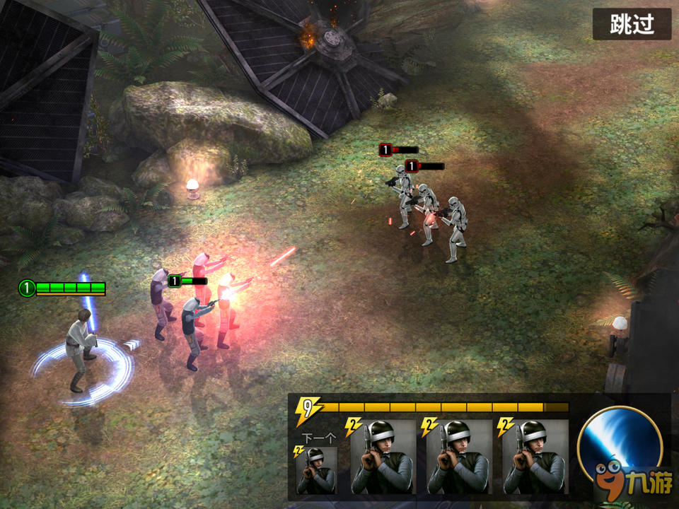 愿原力与你同在：《星球大战：原力竞技场》