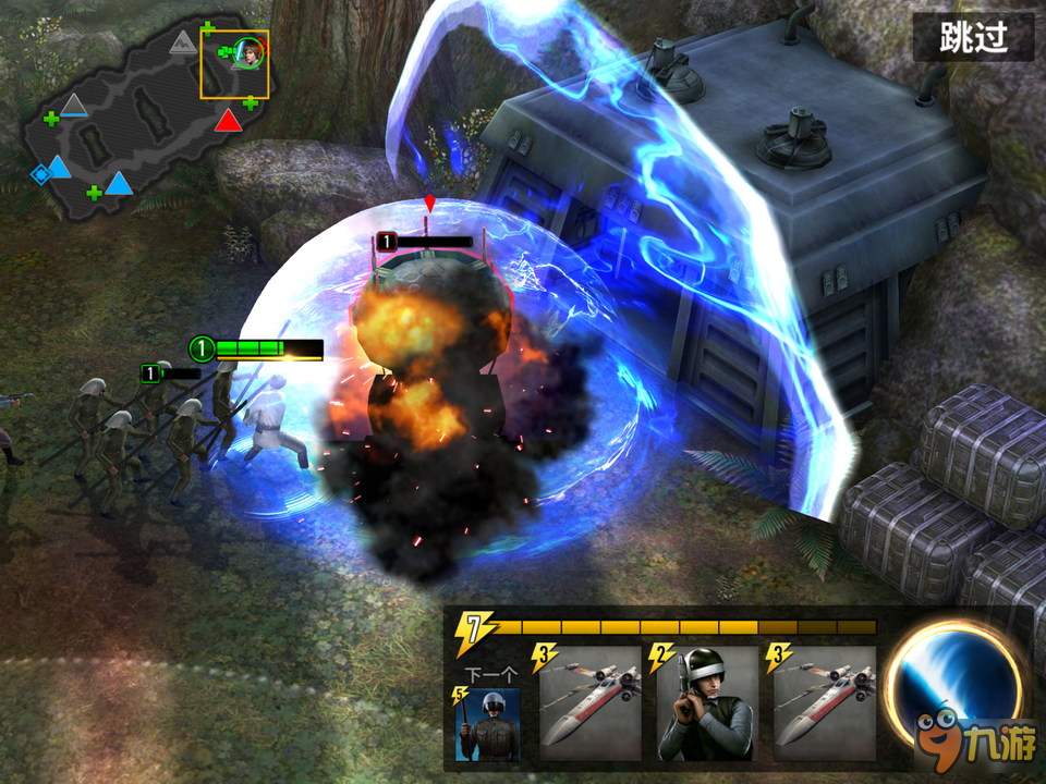 愿原力与你同在：《星球大战：原力竞技场》