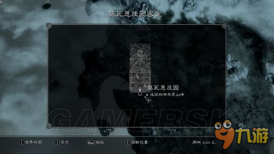 《上古卷轴5》常用赚钱方法图文解析 上古卷轴5怎么赚钱