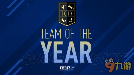 《FIFA17》年度最佳阵容一览 年度最佳阵容有谁