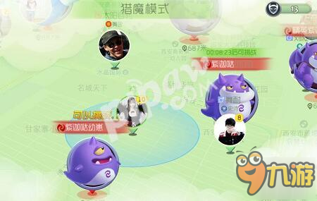 球球大作战猎魔模式大不了boss怎么办 怎么不能挑战