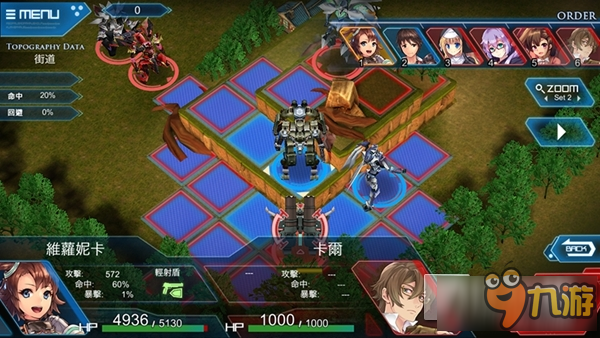 SLG《魔法军团Z》预注册开启 纪念二十周年再启魔甲大战