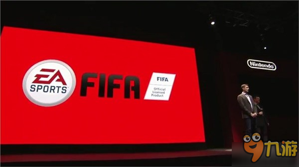 《FIFA》新作确认登陆Switch！专为任天堂新主机打造