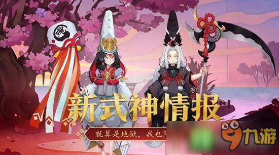 一周大事件：游戏王手游中文更新 宝可梦GO无缘国区