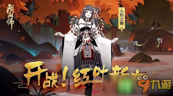 一周大事件：游戏王手游中文更新 宝可梦GO无缘国区