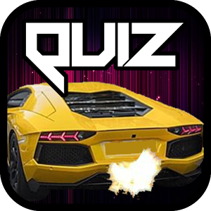 Quiz for Lamborghini Fans