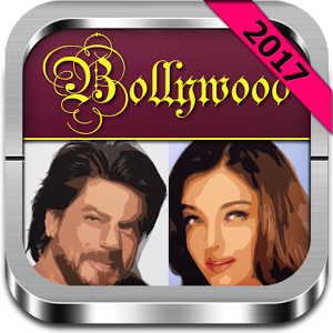 Bollywood Quiz 2017