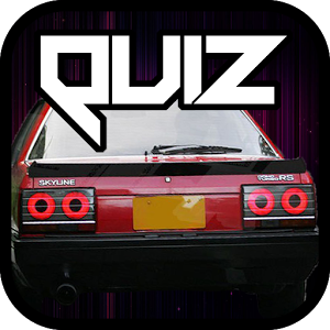 Quiz for Skyline R30 Fans