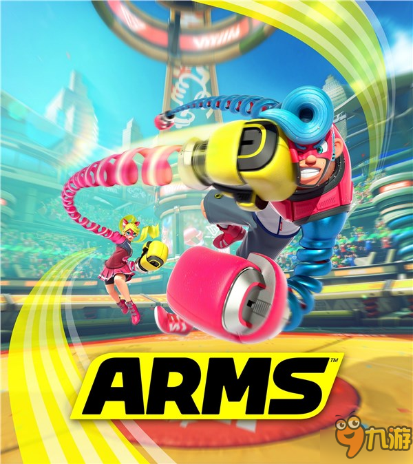 Switch独占游戏《Arms》公布设定图和截图 弹簧拳出击！