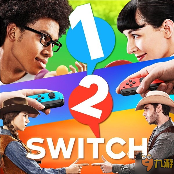 《1-2 Switch》并非Switch赠品 而是最“贱”的首发游戏