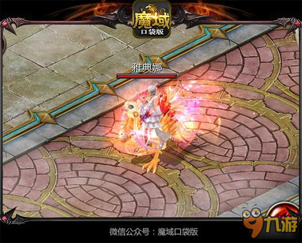 萌姬陪你过大年 魔域口袋版鸡年兽今日上架