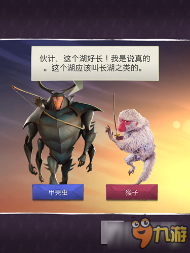 三消RPG手游《魔弦传说》上线 滑动屏幕探索休闲奇幻世界