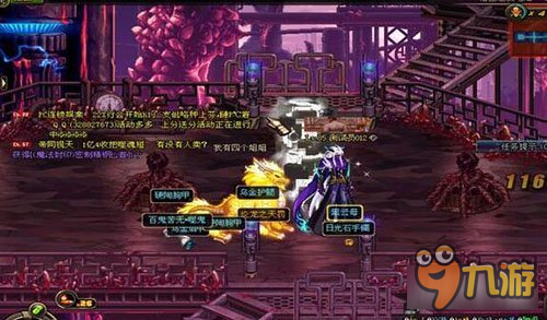 DNF90史诗跨界材料及成本计算分析
