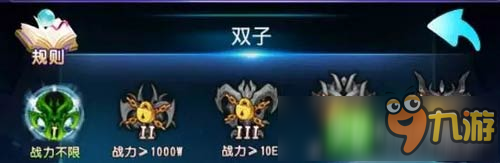 新增100连抽《去吧皮卡丘》新版本爆料