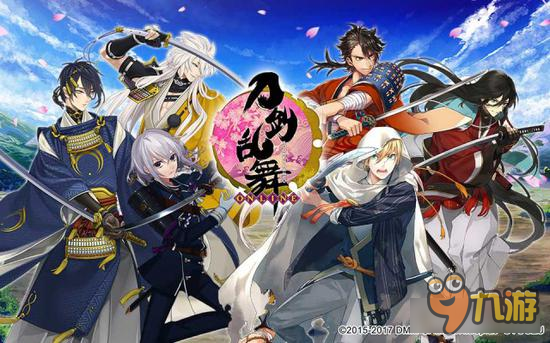 《刀剑乱舞ONLINE》双端内测1.17将开启