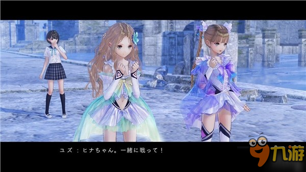 《BLUE REFLECTION：幻舞少女之劍》新情報 妹紙好呆萌