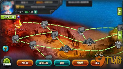 《那兔之大国梦》资料片评测：白天挣物资 晚上抢地盘