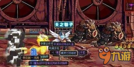 DNF90版本刷什么深淵好 90級深淵推薦