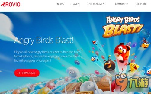 Rovio 伦敦组建工作室 未来将推全新IP+MMO游戏