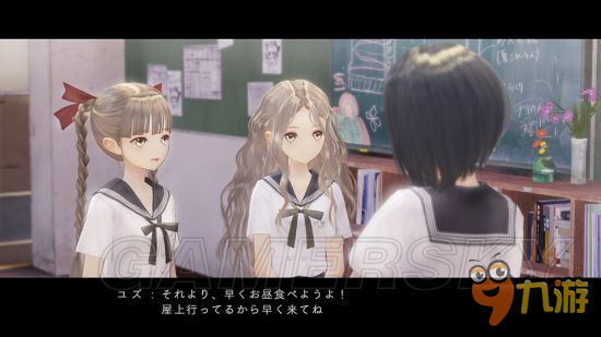 《幻舞的少女之剑》序章剧情与新角色介绍