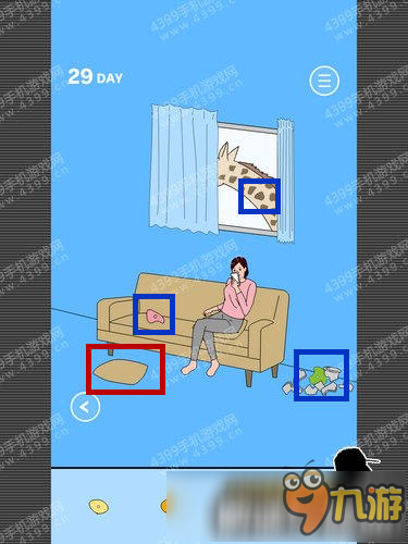 隐藏我的游戏母亲2第二十九关攻略 第29关怎么过