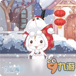 奇迹暖暖鸡年送祝福 红包嗨不停