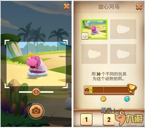 主人！快让我萌化你的心：我的汉克狗