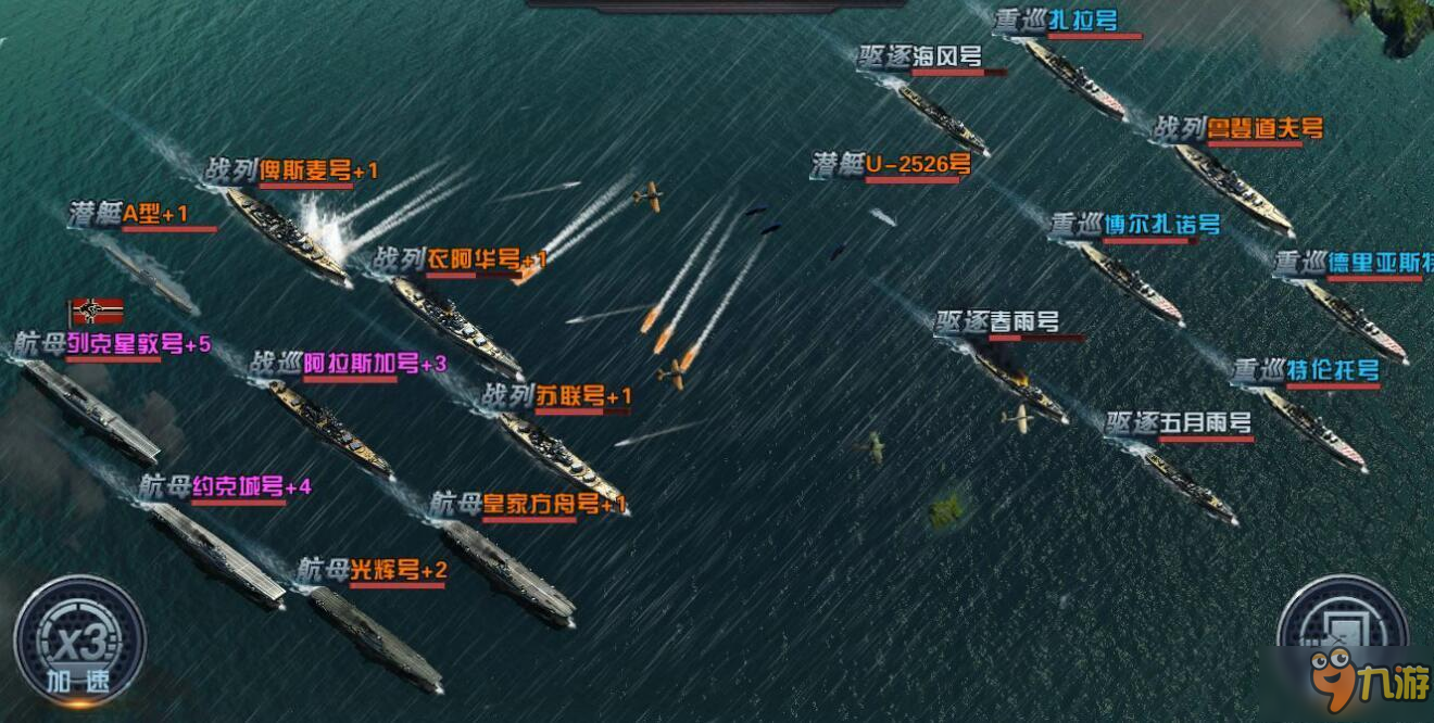 《艦指太平洋》評測：一款能真正喚醒軍迷的好游戲