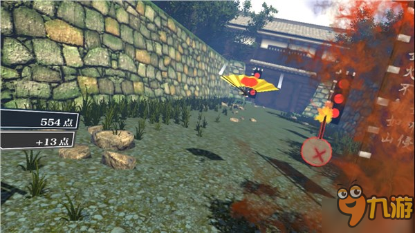 《武士刀VR》月底上架Steam 近身肉搏，斩开一切障碍！