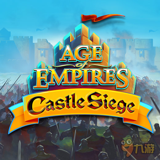微软《帝国时代：围攻城堡》安卓版3月上线