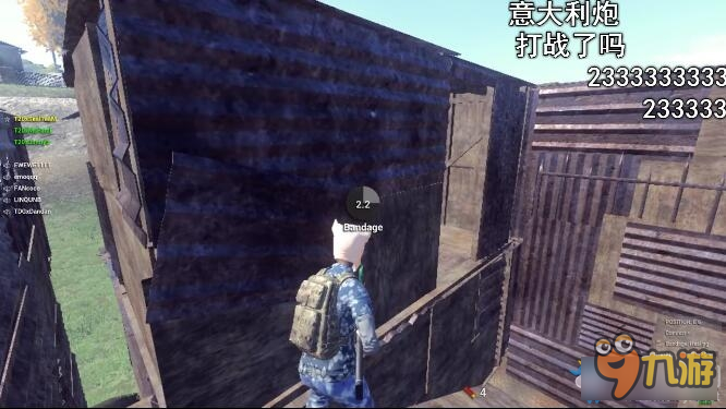 h1z1怎么队伍语音 h1z1队伍语音聊天方法