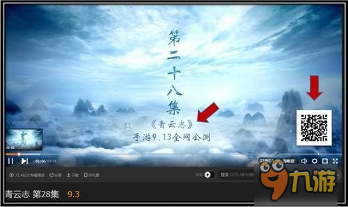 专访欢瑞游戏副总裁裴蓓 2017影游联动还能玩什么?