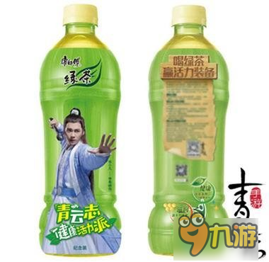 专访欢瑞游戏副总裁裴蓓 2017影游联动还能玩什么?
