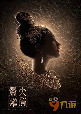 专访欢瑞游戏副总裁裴蓓 2017影游联动还能玩什么?