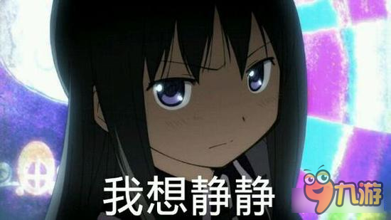 每日表情包 魔法少女小圆表情包专车第三期