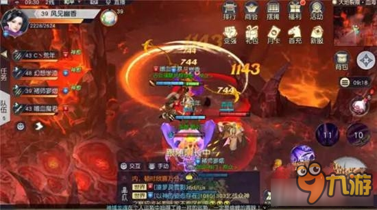 《鎮(zhèn)魔曲手游》神兵幻境大地裂變攻略